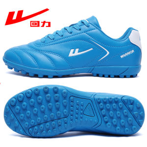 Warrior | FG Studs Football Boots for Artificial Turf