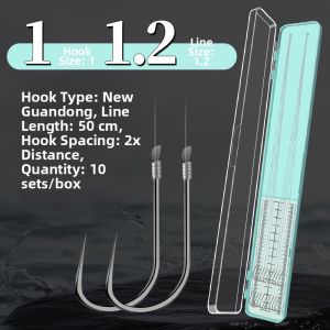 LAODAO | New Guandong Bound Line Double Hook Fishing Hooks Set