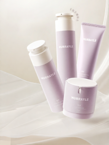 MURRAYLE | Whitening Luminous Brightening Hydrating Essence Lotion Set