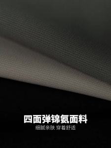 Cool and Breathable Mens Polo T-Shirt