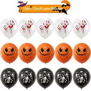 Halloween Party Decoration Balloon Background Fabric Skull Ghost Pumpkin Ghost Balloon Halloween Ghost Festival Layout