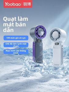 Yoobao | Cooling Neck Hanging Folding Mini Fan