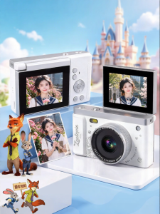 Xidanyinxiang | School Season Birthday Gift Girl CCD Camera