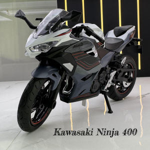 [Không có hộp] 1/12 KAWASAKI NINJA 400 Diecast xe máy Huayi kẽm Đồ chơi mô hình hợp kim ánh sáng và quà tặng sinh nhật âm thanh cho trẻ em Bộ sưu tập mô hình đồ chơi từ 3 tuổi trở lên