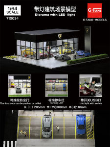 G-Fans 1:64 Scale Garage Scene Repair Shop Parking Lot with LED Light Simulation Toy Car Model Collectible for Ages 14+