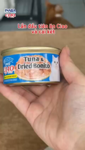 [CHÍNH HÃNG] LON PATE 75g- Thức Ăn Ướt Thịt Xé Nhỏ Với Thạch Cho Mèo😸 INABA CIAO Nhập Khẩu Thái Lan