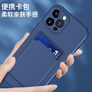 Anti-Fall Silicone Protective Case for Samsung Galaxy S23 Ultra Note10 plus with Card Slot Trendy Blue Color Eco-Friendly Design