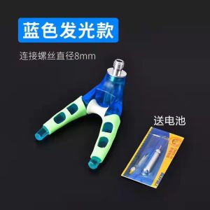 Universal Anti-slip Night Glow Fishing Rod Stand Bracket Parts Cannon Head Butterfly Head Sliding Wheel Sheep Horn Head