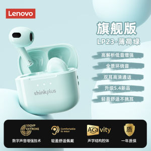 Tai Nghe Bluetooth Thể Thao Không Dây Lenovo Dành Cho Nam Và Nữ Chống Bụi Chống Nước Thời Gian Sử Dụng Pin Dài Tương Thích Với Oppo Xiaomi Vivo