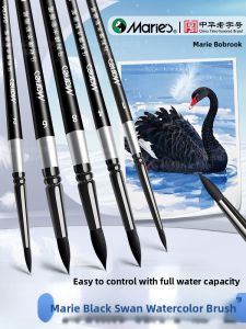 Marie’s | Professional Nylon Watercolor Paintbrush Set 8/0 Numbers