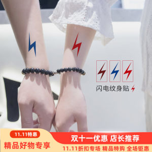 Miếng Dán Halloween Kiểu Mới Thời Trang Chống Thấm Nước Miếng Dán Hình Sọc Lốc Đơn Giản Cho Nam Và Nữ Miếng Dán Tiệc Tùng