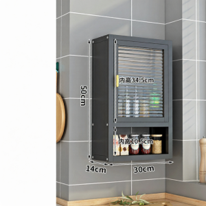 Tủ Đựng Gia Vị Chống Bụi Treo Tường