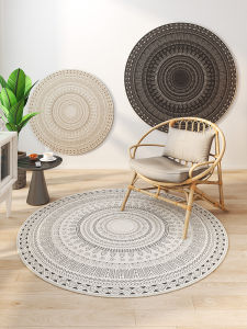 Modern Minimalist Circular Carpet