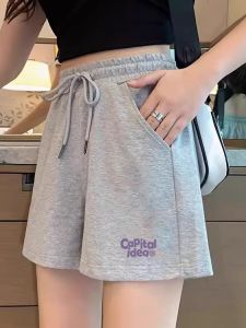 Pure Cotton Grey Sport Short Pants for Women Casual A-line Summer Leisure Five-minute Commuter High-waist Wide-leg Loose Fit