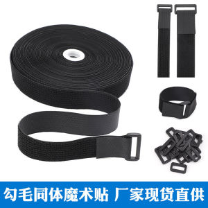 Nylon Magic Tape Self Adhesive Strap Binding Fixing Cable Organizer Fastener Harness Buckle Home Sewing DIY Accessories