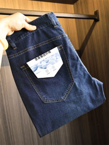 กางเกงยีนส์ทรงตรงผ้าฝ้ายผสมไหมสำหรับผู้ชาย ทรงหลวมสบาย ๆ สไตล์ฤดูใบไม้ผลิและฤดูร้อน ทรงตรง ทรงลำลอง ระบายอากาศได้ดี