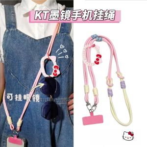 Multifunctional KT Sunglasses Phone Strap Crossbody Style Neck Hanging Keychain Woven Rope Anti-loss Mobile Phone Chain