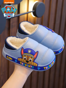 BENBENZHU | Warm Waterproof Insulated Baby Slippers