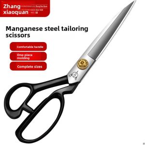 Zhang Xiaoquan | Manganese Steel Tailors Scissors for Sewing and Cutting
