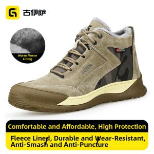 GUYISA | Insulated Steel-Toe Puncture-Resistant Safety Boots
