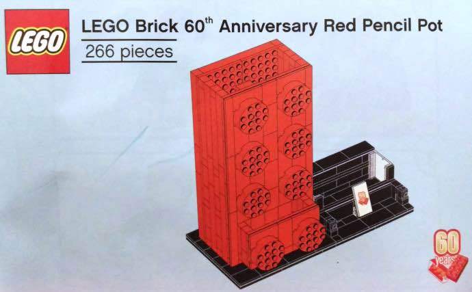 A&A Brick] Lego brick 60th anniversary red pencil pot (new