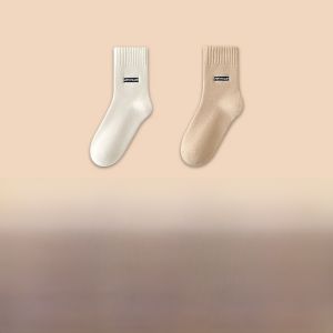 MiiOW | Mens Winter Thickened Woolen Socks Long Tube Warmth Insulation Fleece Lined Classic Color Solid Simple Style Mid-Calf Socks