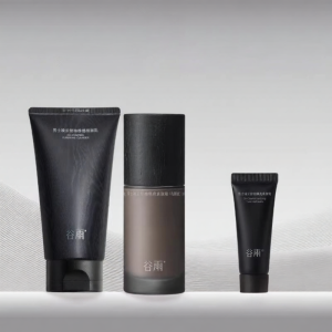 GUYU | Concealing Brightening Waterproof BB Cream