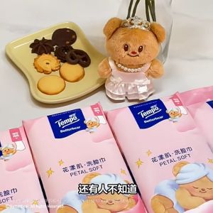 พร้อมส่ง Tempo Butter Bear ผ้าเช็ดหน้า 1 ห่อ70 แผ่น ทิชชู่หมีเนย แบบเปียก ผ้าเช็ดหน้า