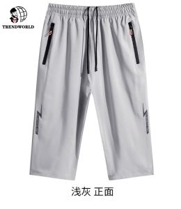 Ice Crop Pants Mens Summer Shorts Casual Pants Large Loose Middle Pants Sports Pants Crop Pants Beach Pants