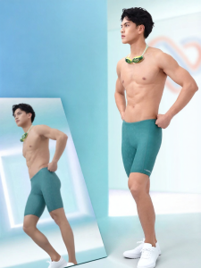Speedo | Racing Swimsuit Short