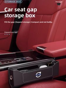 RUITUO | Car Seat Gap Storage Box