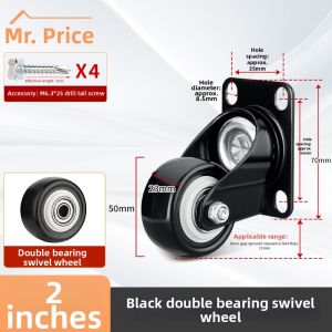 FANGXIANSHENG | Heavy Duty Silent Mover Wheels Rubber Furniture Caster