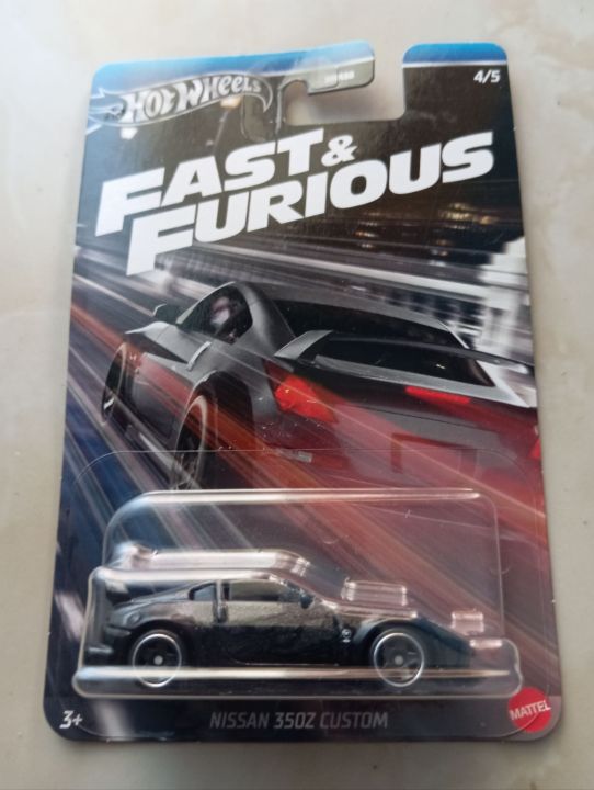 Hot Wheels Nissan 350Z Custom F&F