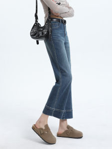 QIAOMIDUO | Slim Straight Jeans Womens Thin Cotton Stretch Denim High Waist Ankle Length Blue Jeans Casual Comfortable Autumn Fashion