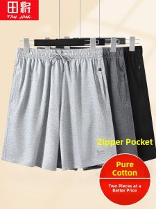 TIANJIANG | Summer Cotton Lightweight Loose Dads Shorts