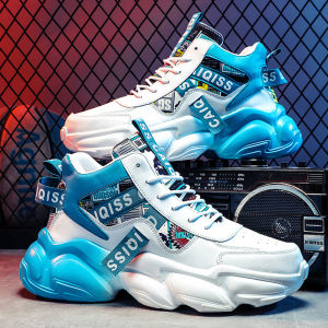 Stylish Summer High-top Casual Shoes