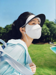 Beneunder | Sun Protection Cooling Face Mask