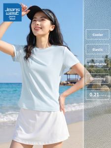 Jeanswest | Icy Silk Cooling Comfort Tee For Petite