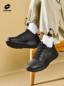 Lotto | Warm Shock Absorption Commuter Sport Shoes
