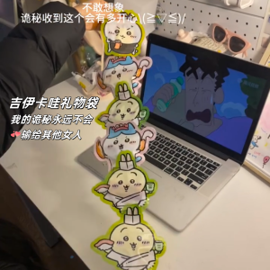 Christmas Gift Packaging Bags Self-Sealing Bags Santa Claus Cartoon Storage DIY Festival Supplies Wedding Sugar Box Accessories