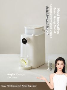 Olayks | Instant Heating Direct Drinking Water Dispenser