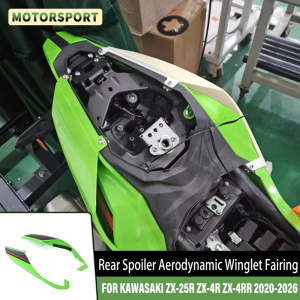 For KAWASAKI ZX-25R ZX-4R ZX-4RR 2020-2026 ZX4R 4RR 25R Side Panel Fairing Modification Rear Spoiler Aerodynamic Winglet Fairing