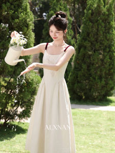 Đầm Dài Elegance Giúp Gầy
