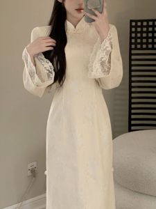 Váy Dài Tay Ren Cỡ Lớn Phong Cách Mới Trung Quốc Tay Dài Váy Dài Mùa Thu Đông Thanh Lịch Thon Gọn Váy Công Sở Thường Ngày