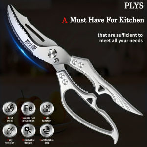 PLYS Kitchen Scissors Household Stainless Steel Multi-Purpose Chicken Bone Cutter Heavy-Duty Spring Poultry Shears