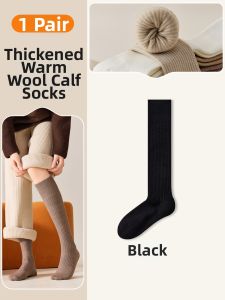 Thick Warm Slim Long Socks
