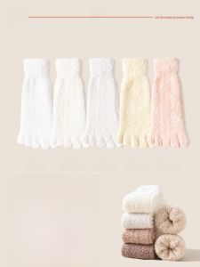 JINGCHI | Womens Winter Thickened Coral Fleece Five-Finger Socks Warm Sleep Floor Socks Mid-Calf Fluffy Coral Velvet Polyester Fiber