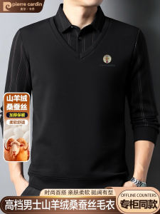 Áo Thun Polo Pierre Cardin Dày Dặn Bằng Lông Cừu Và Lụa Tơ Tằm Cho Nam Mùa Đông Áo Chui Đầu Cổ Polo Thường Ngày Thoải Mái Đa Năng