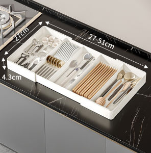 XUNHUAI | Simple Cutlery Organization Partition Box