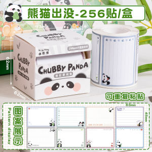 Nhãn Dán Lưu Trữ Thông Tin Rút Ra Được Có Độ Bám Cao Cho Học Sinh Nhãn Dán Sách Vở Để Học Tập Và Làm Việc Văn Phòng